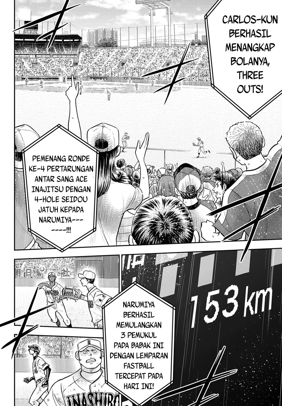 Diamond No Ace Act 2 Chapter 292