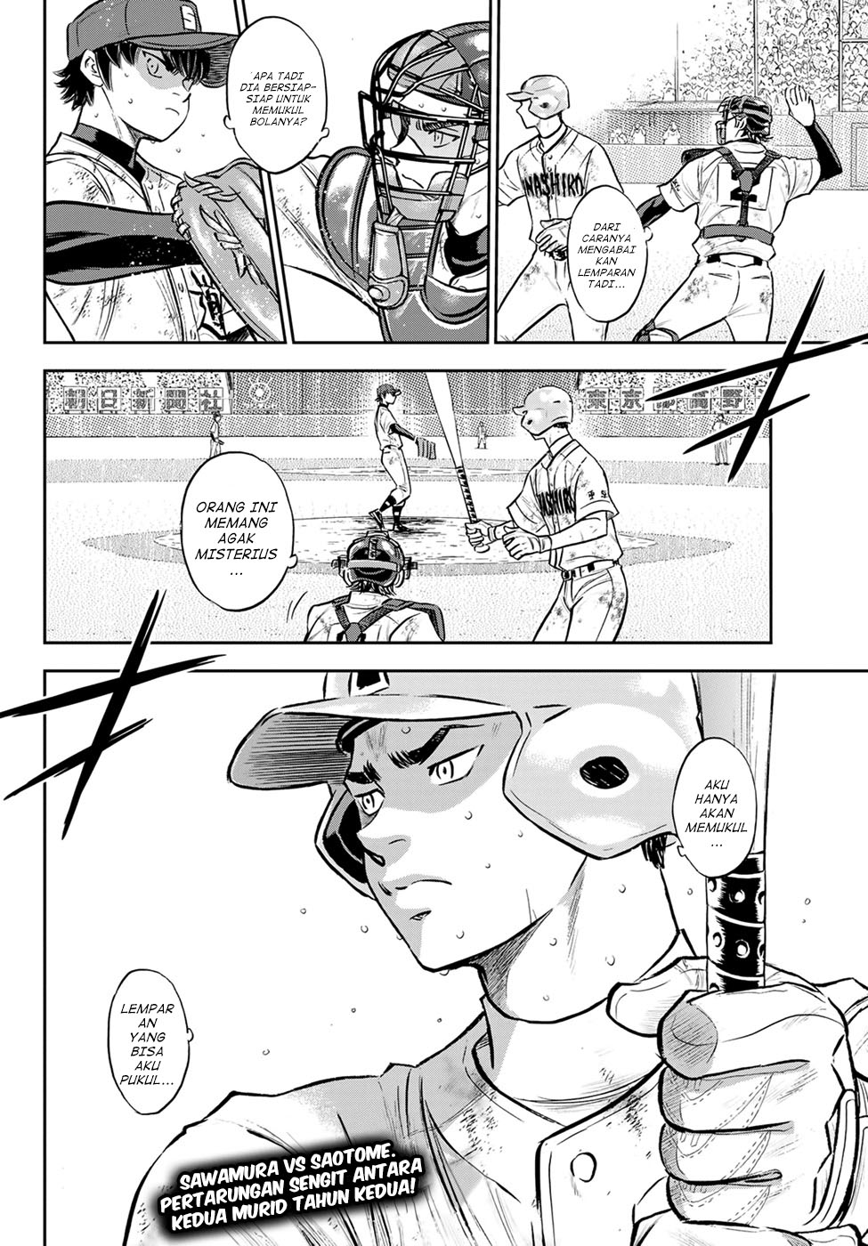 Diamond No Ace Act 2 Chapter 293