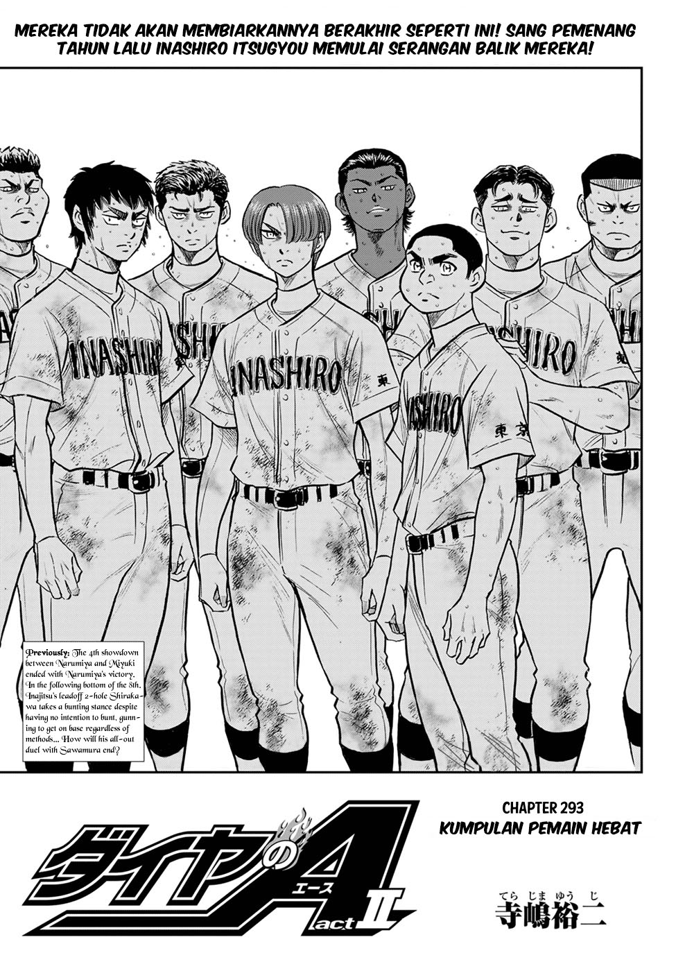 Diamond No Ace Act 2 Chapter 293