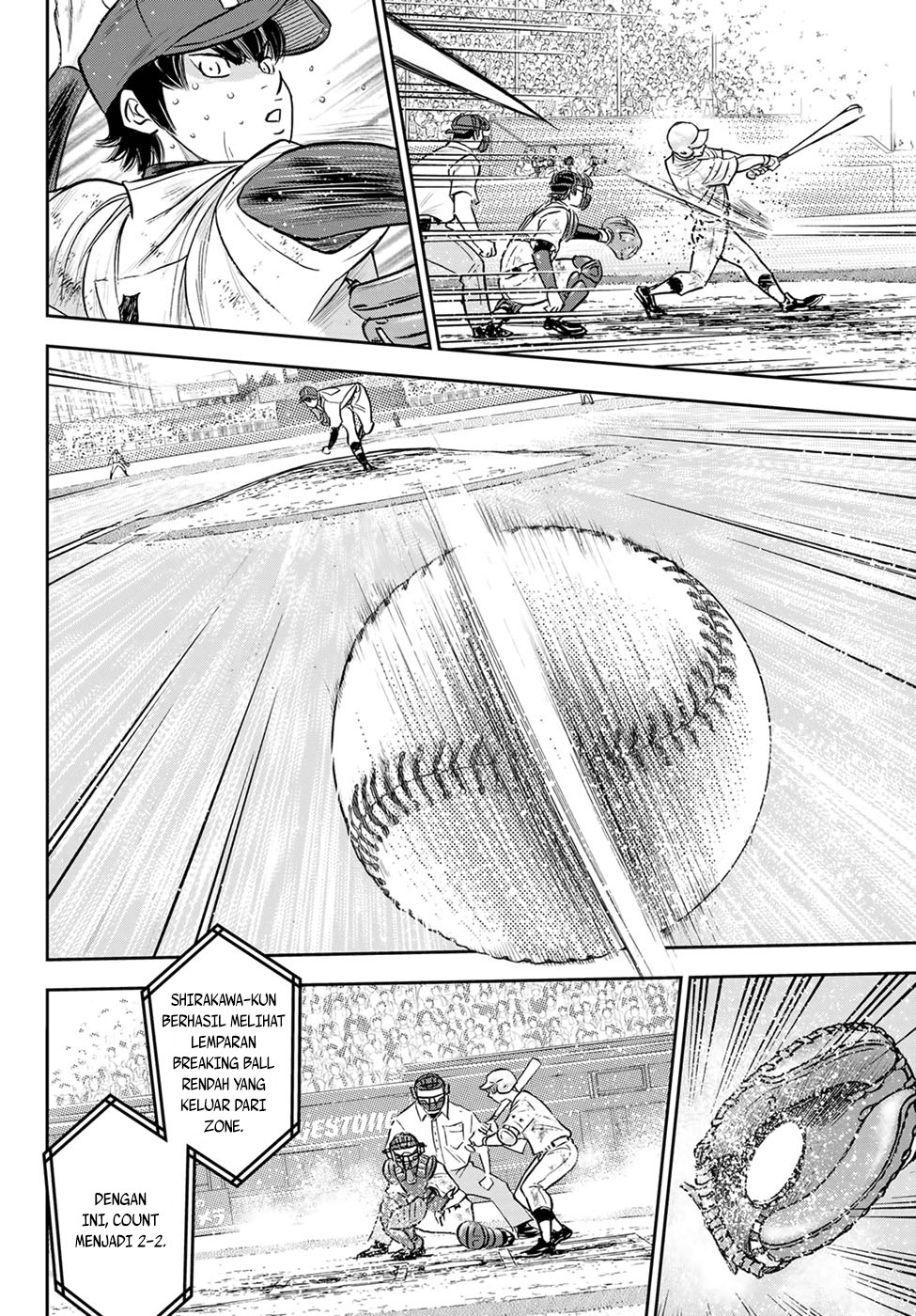 Diamond No Ace Act 2 Chapter 293