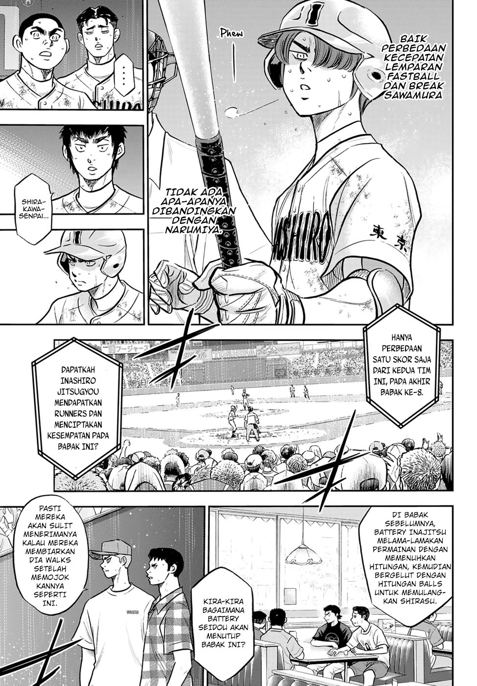 Diamond No Ace Act 2 Chapter 293