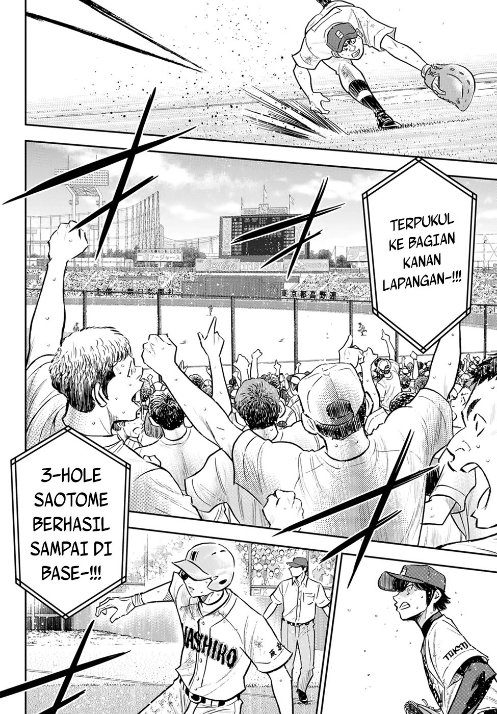 Diamond No Ace Act 2 Chapter 294