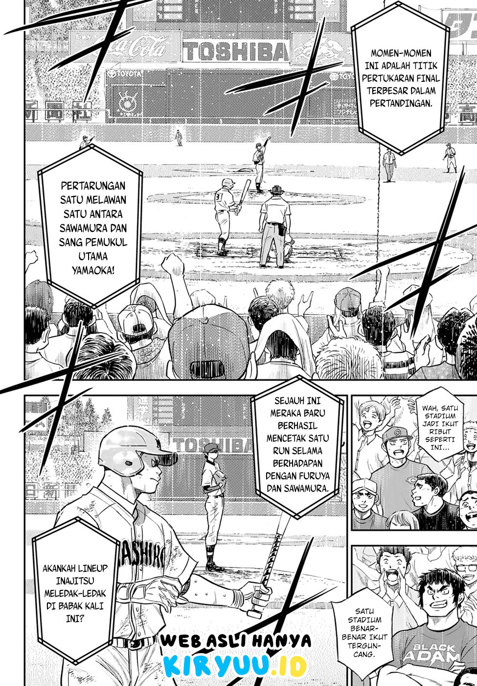 Diamond No Ace Act 2 Chapter 294