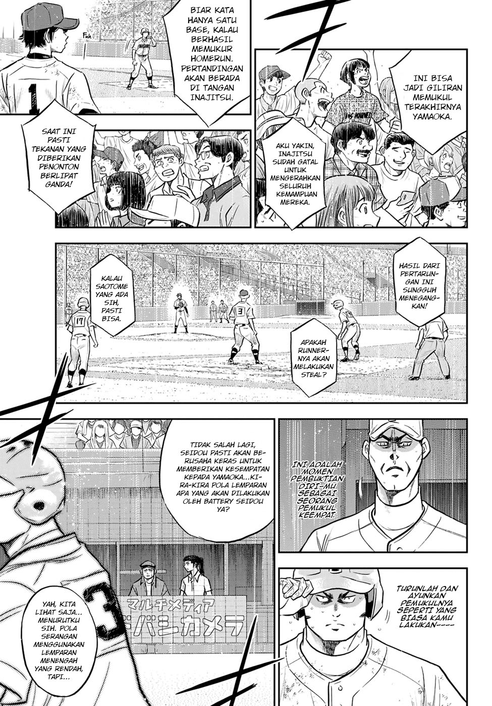 Diamond No Ace Act 2 Chapter 294