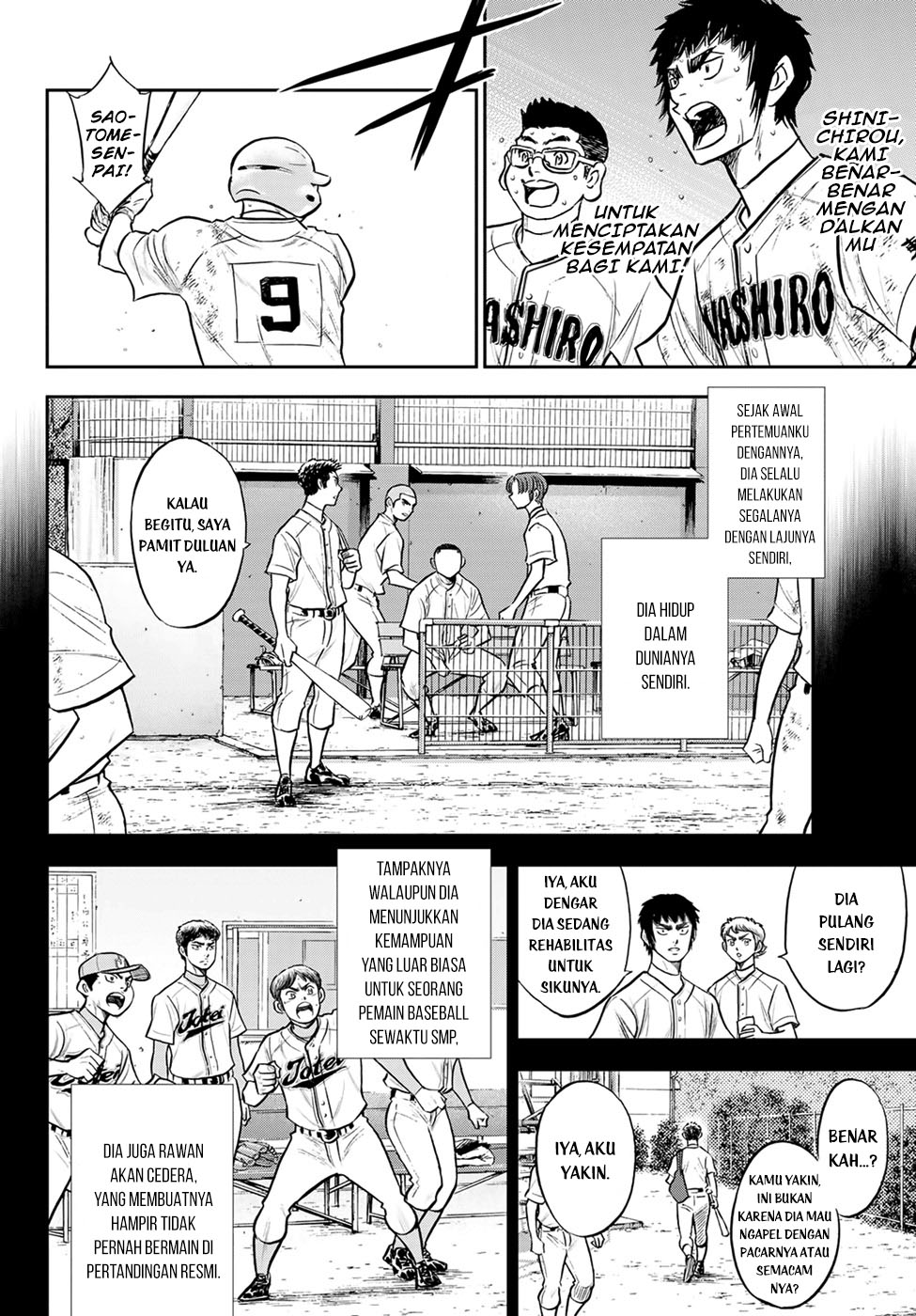 Diamond No Ace Act 2 Chapter 294