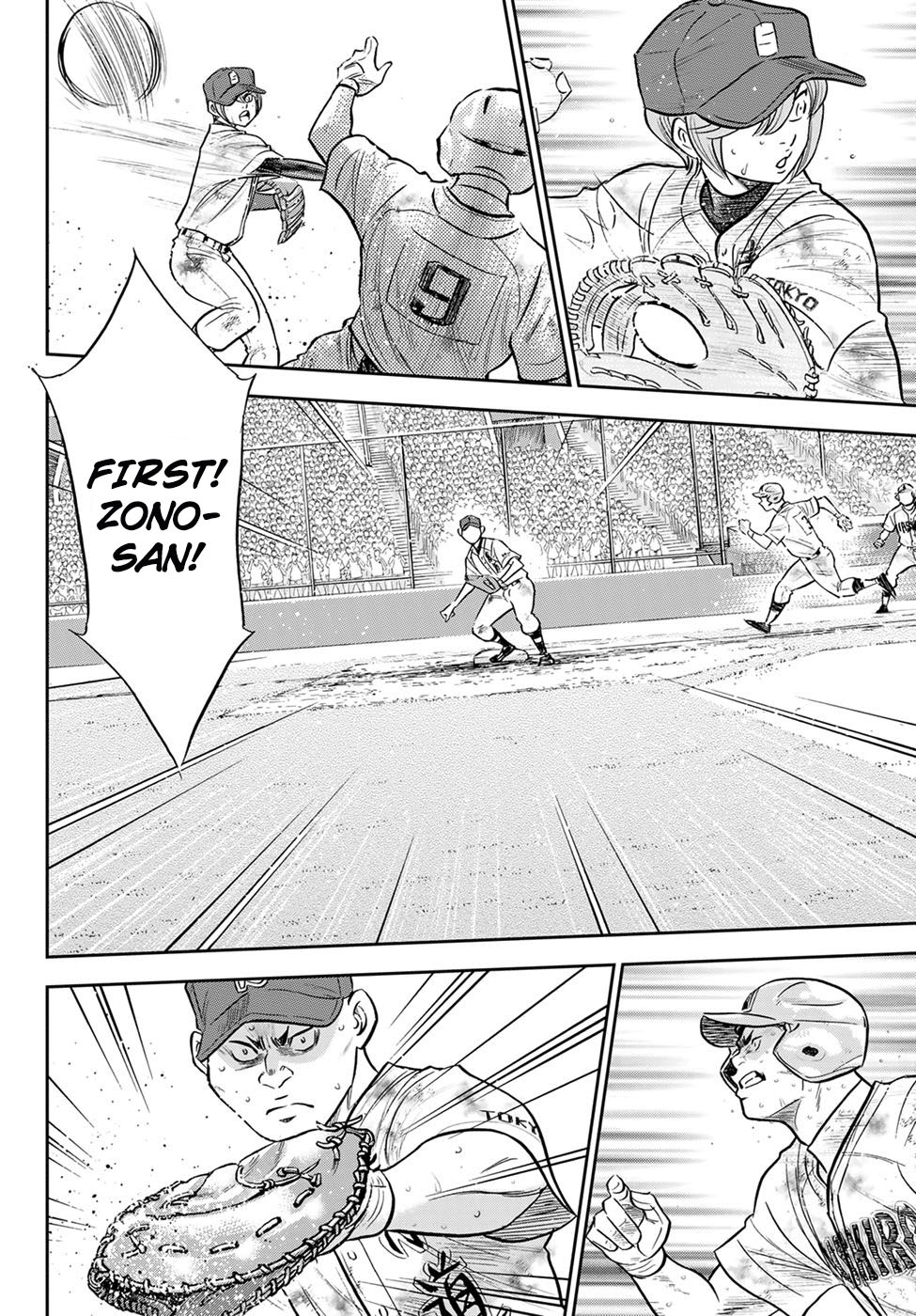 Diamond No Ace Act 2 Chapter 295