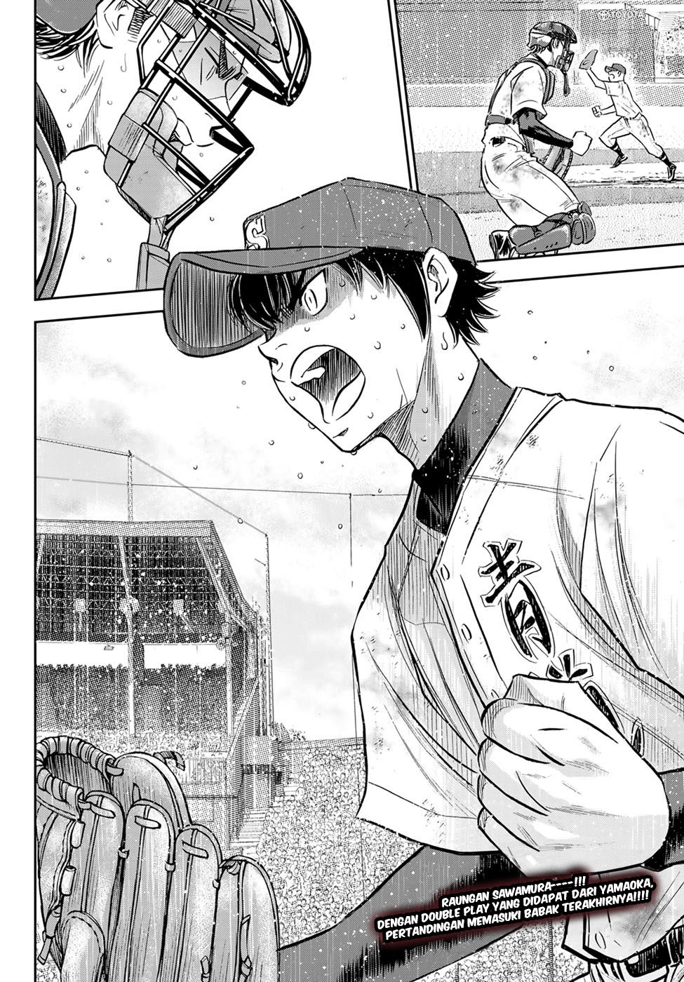 Diamond No Ace Act 2 Chapter 295