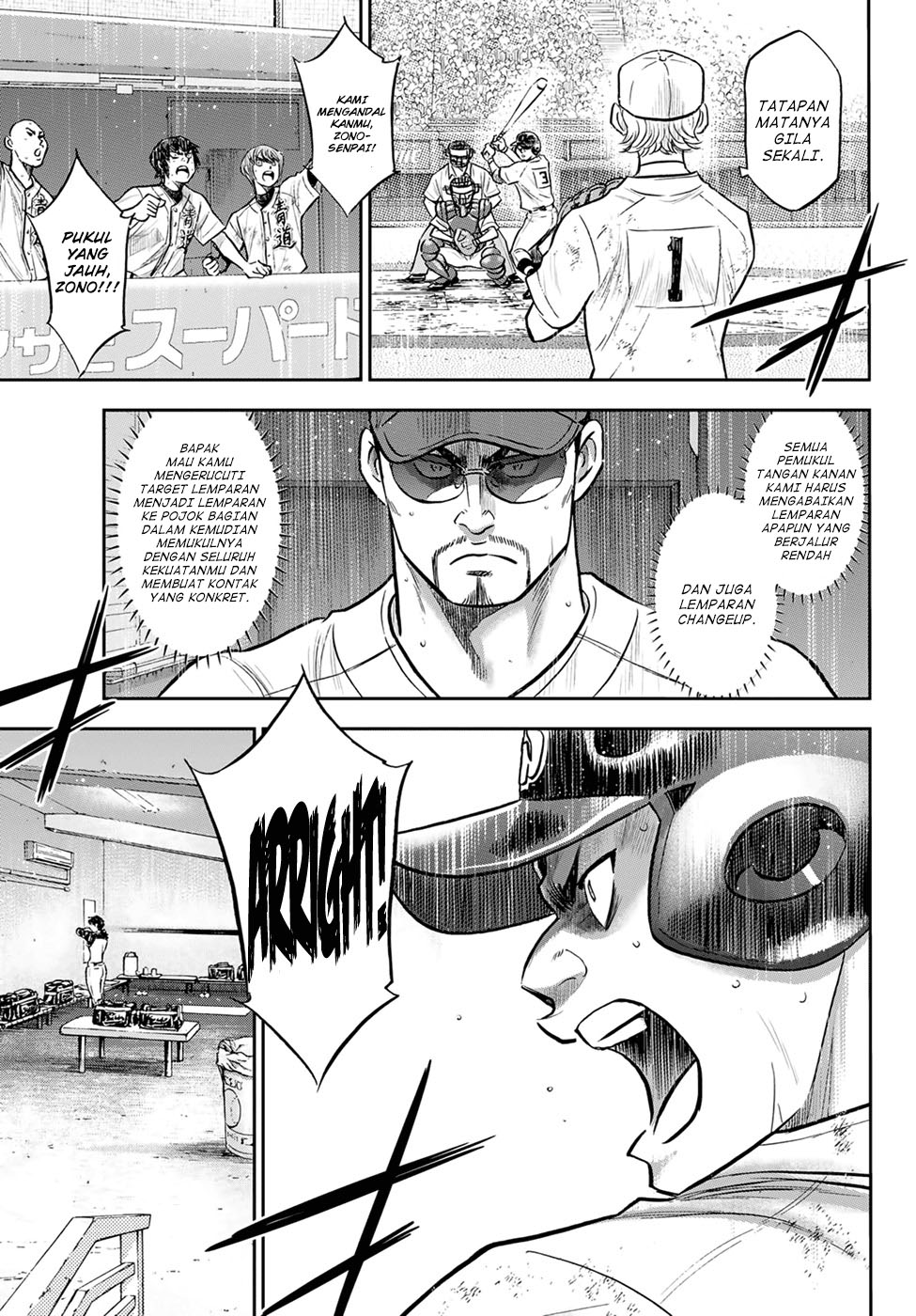 Diamond No Ace Act 2 Chapter 296