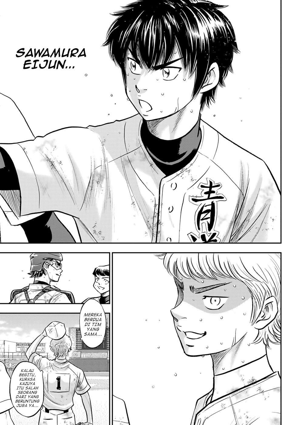 Diamond No Ace Act 2 Chapter 296