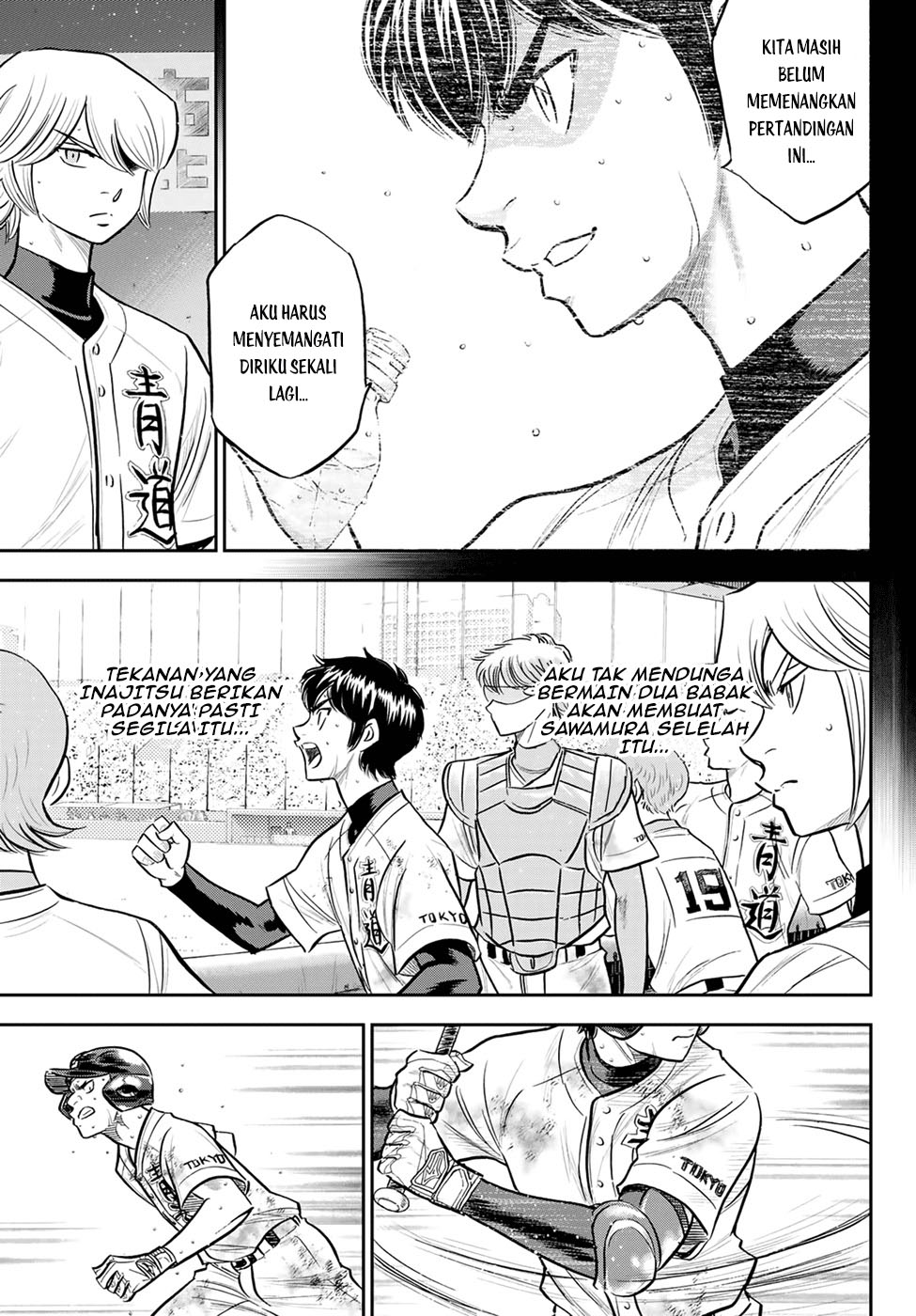 Diamond No Ace Act 2 Chapter 297