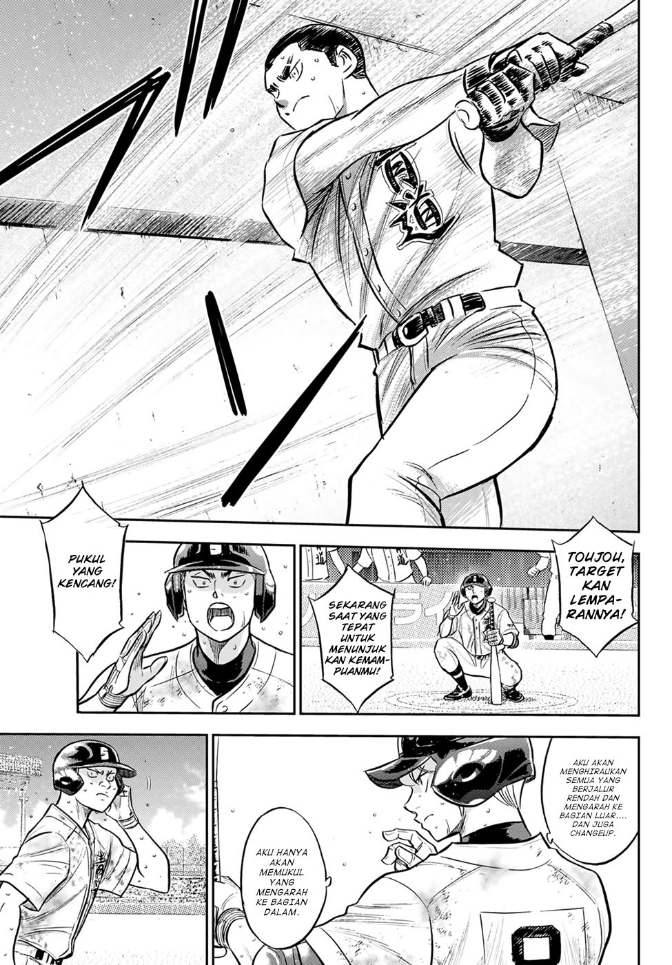 Diamond No Ace Act 2 Chapter 297