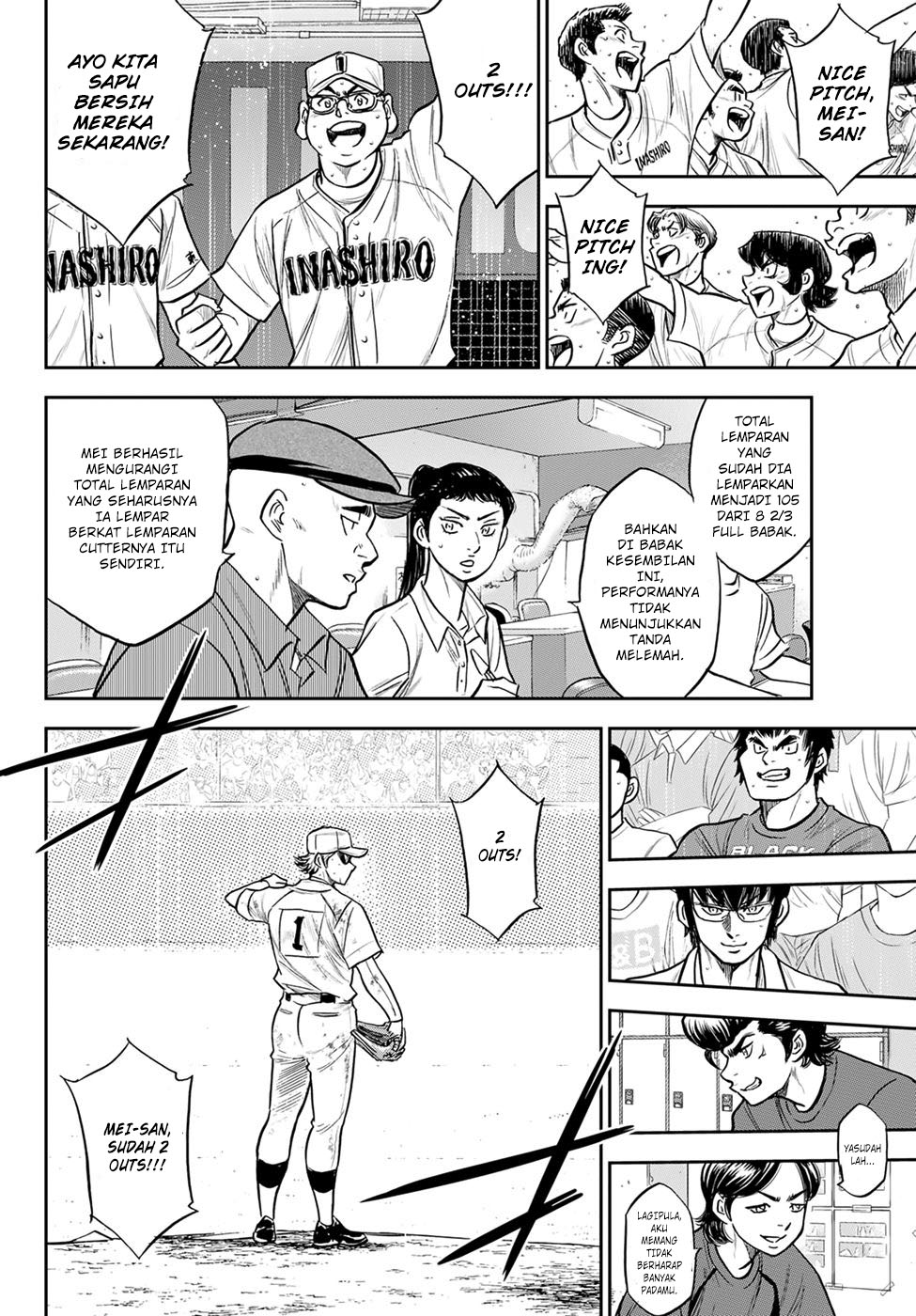 Diamond No Ace Act 2 Chapter 298