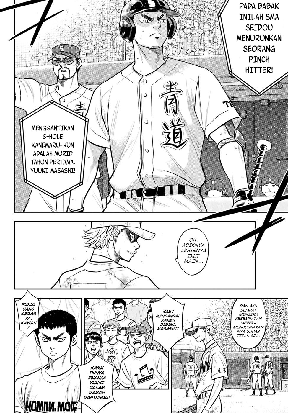 Diamond No Ace Act 2 Chapter 298