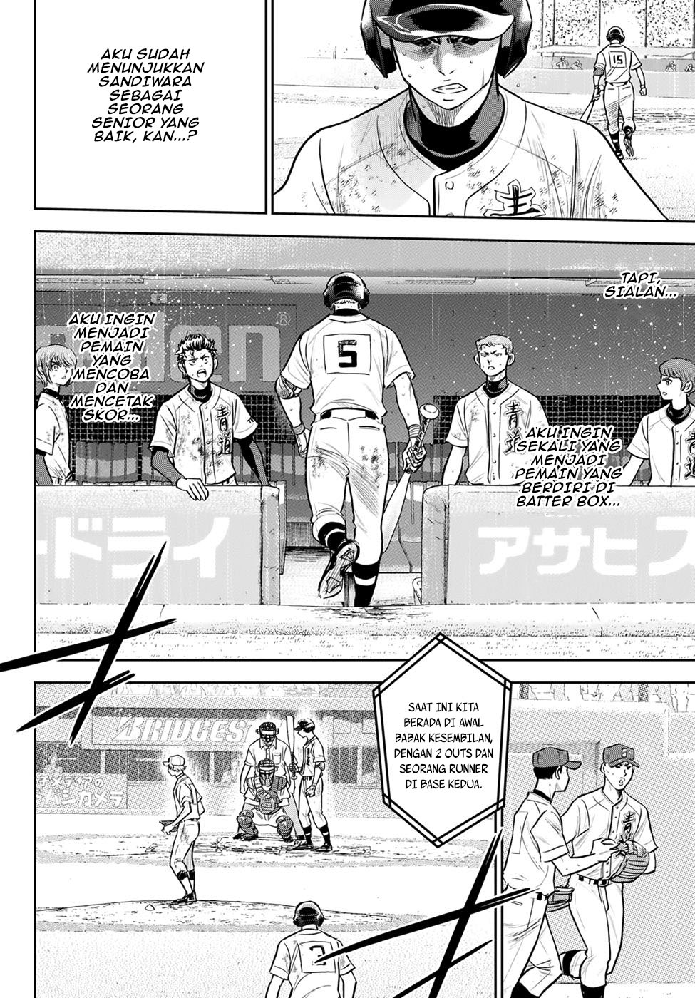 Diamond No Ace Act 2 Chapter 298