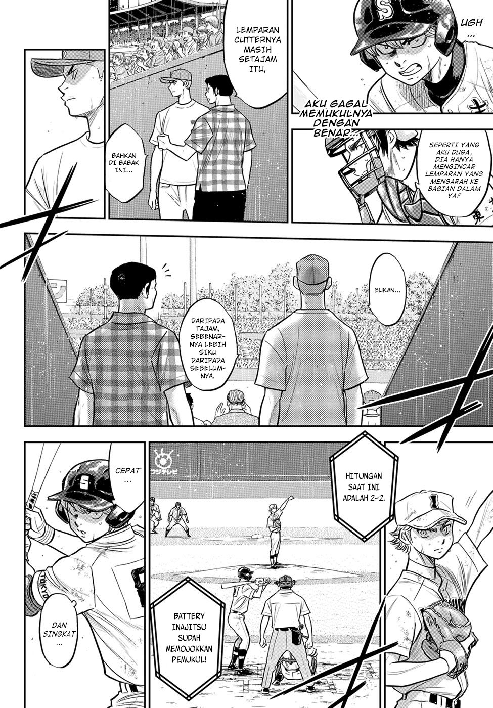 Diamond No Ace Act 2 Chapter 298