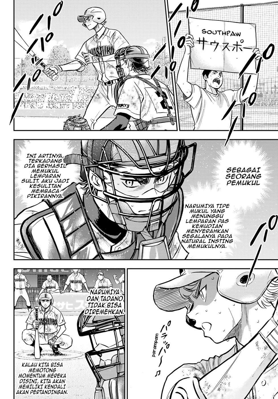 Diamond No Ace Act 2 Chapter 300