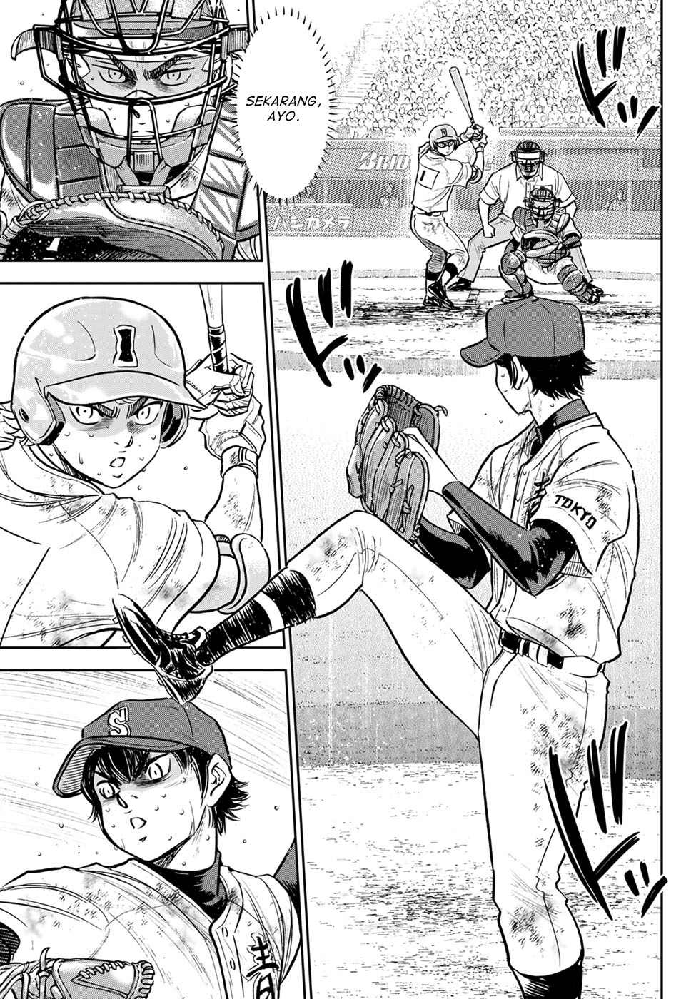 Diamond No Ace Act 2 Chapter 300