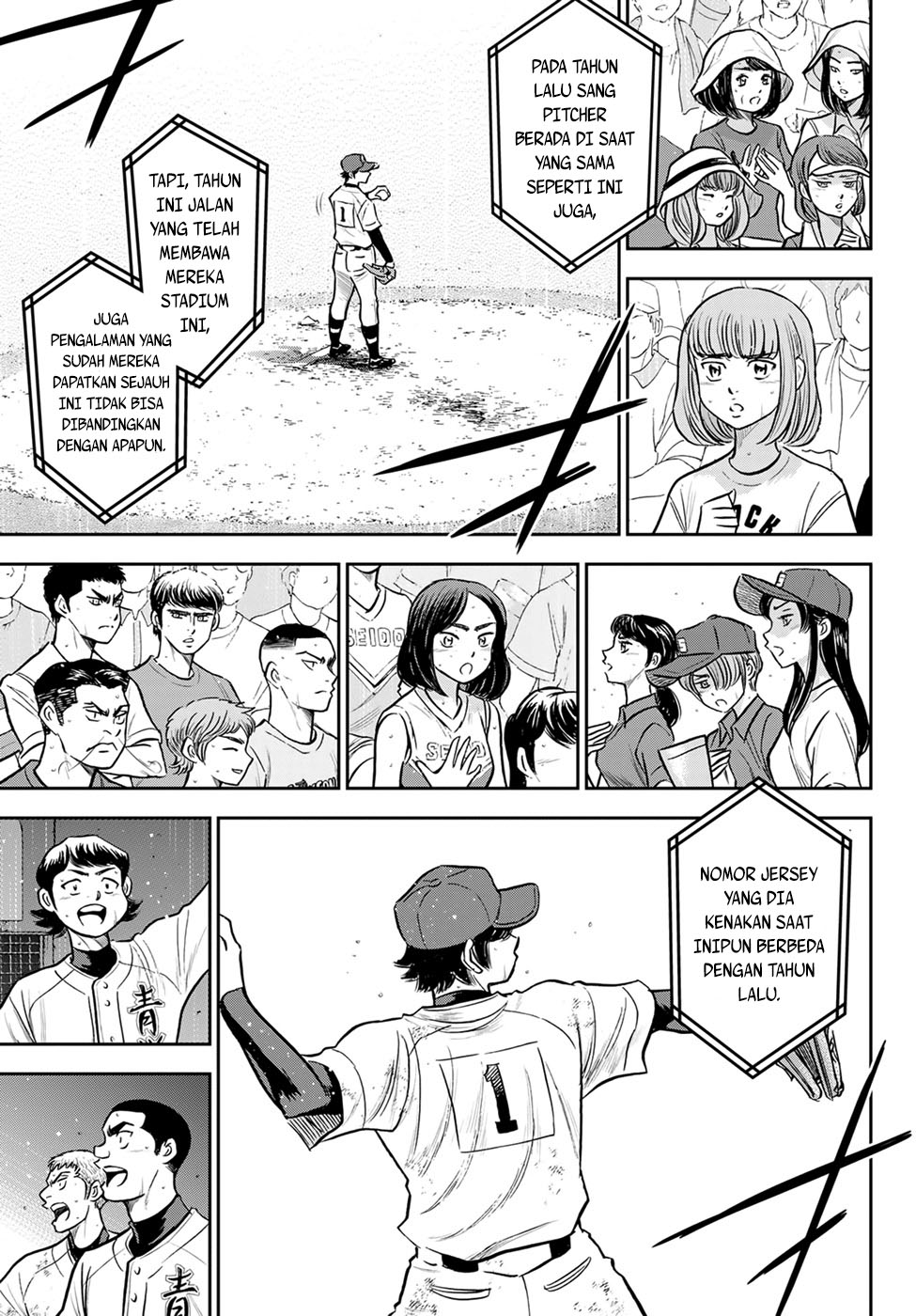 Diamond No Ace Act 2 Chapter 300