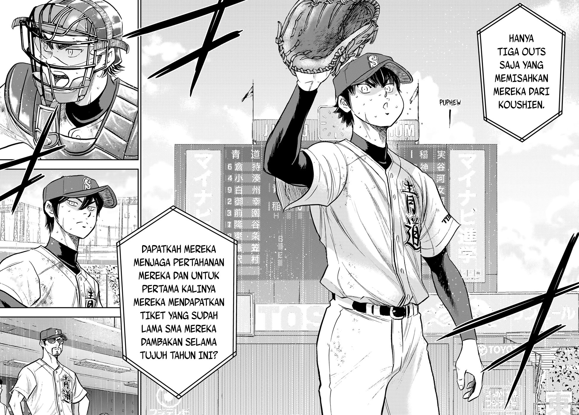 Diamond No Ace Act 2 Chapter 300