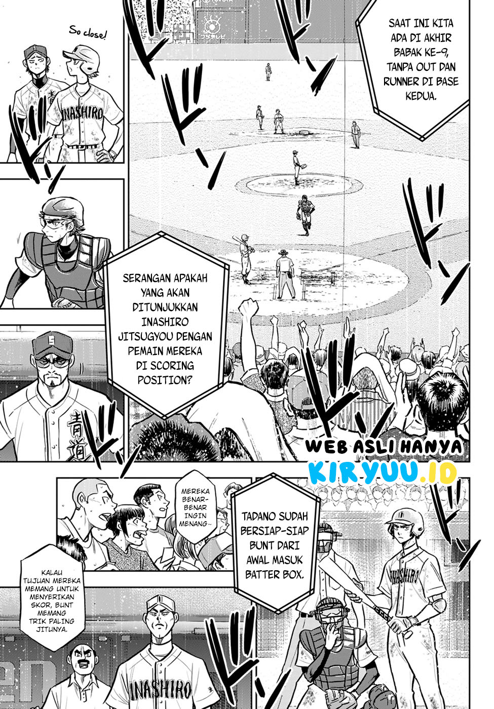 Diamond No Ace Act 2 Chapter 301