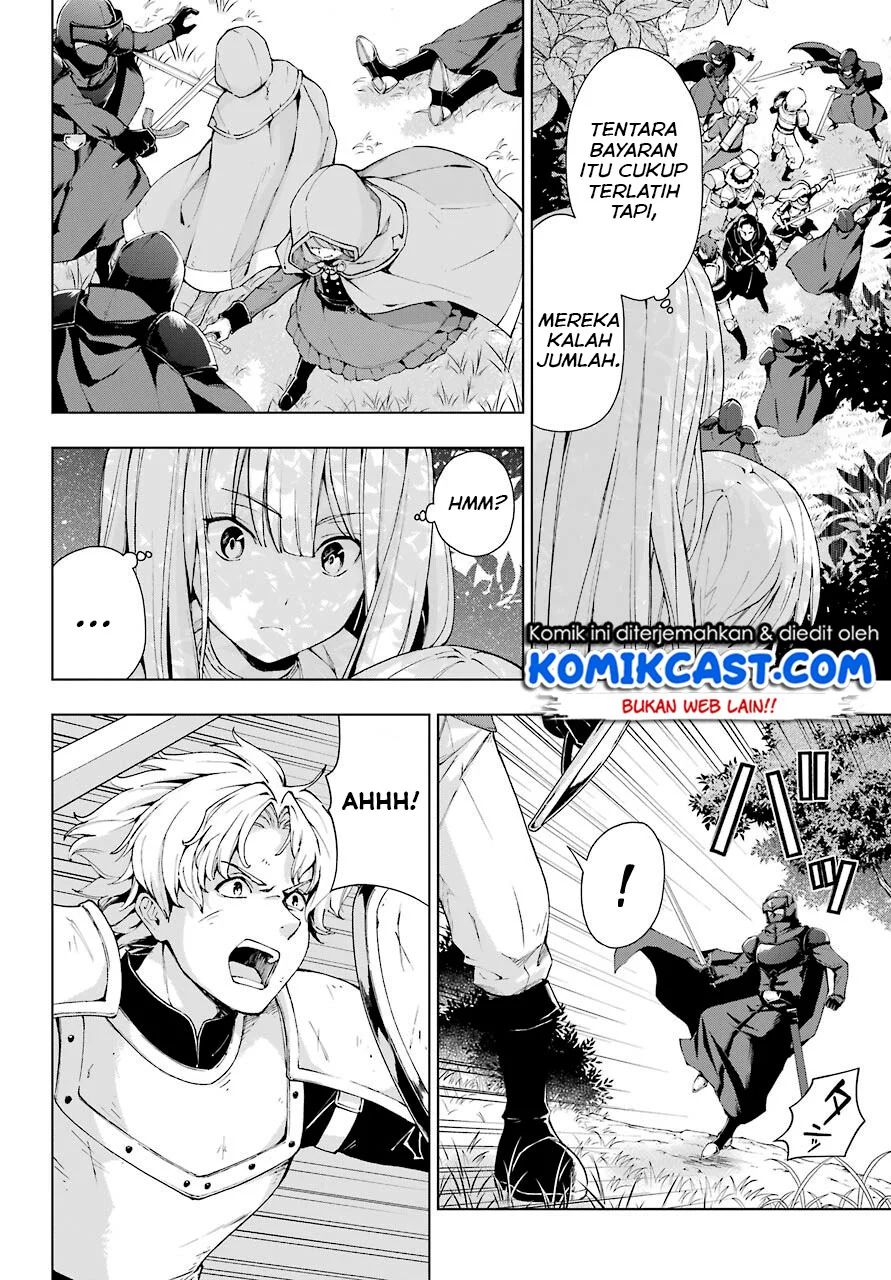 The Swordsman Called The Countless Swords Sorcerer Chapter 21