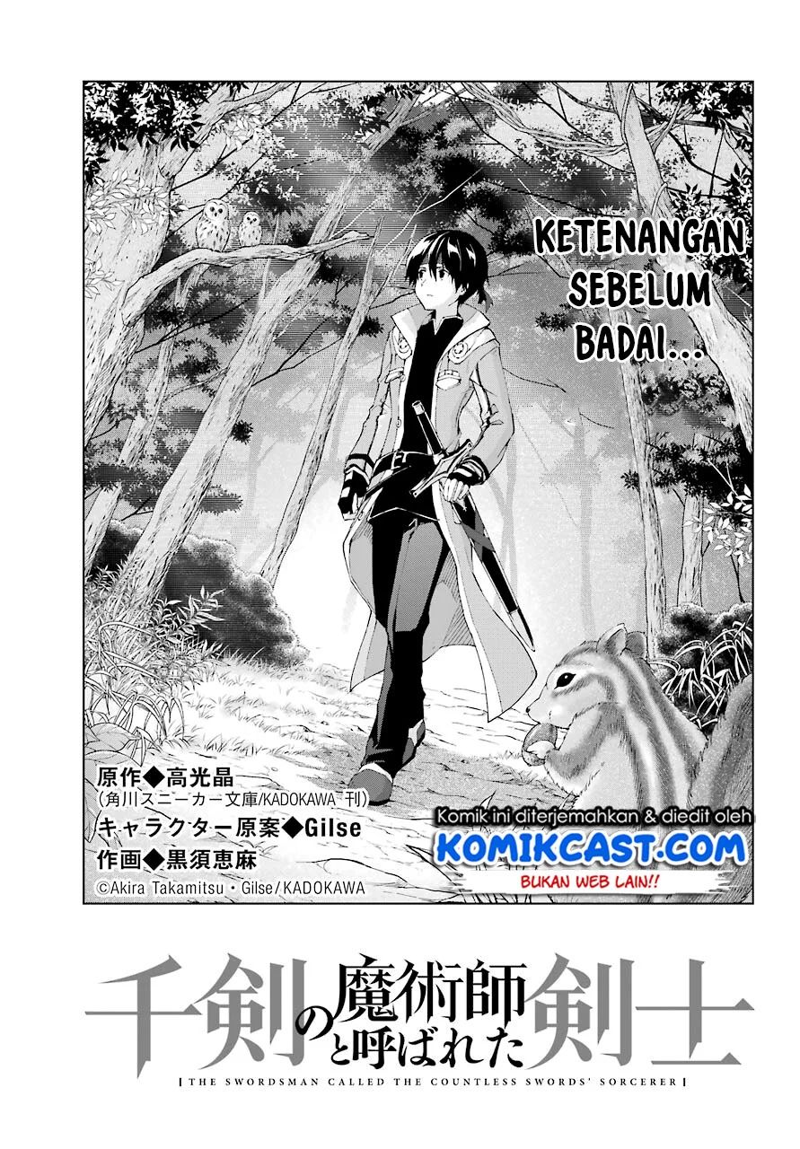 The Swordsman Called The Countless Swords Sorcerer Chapter 21