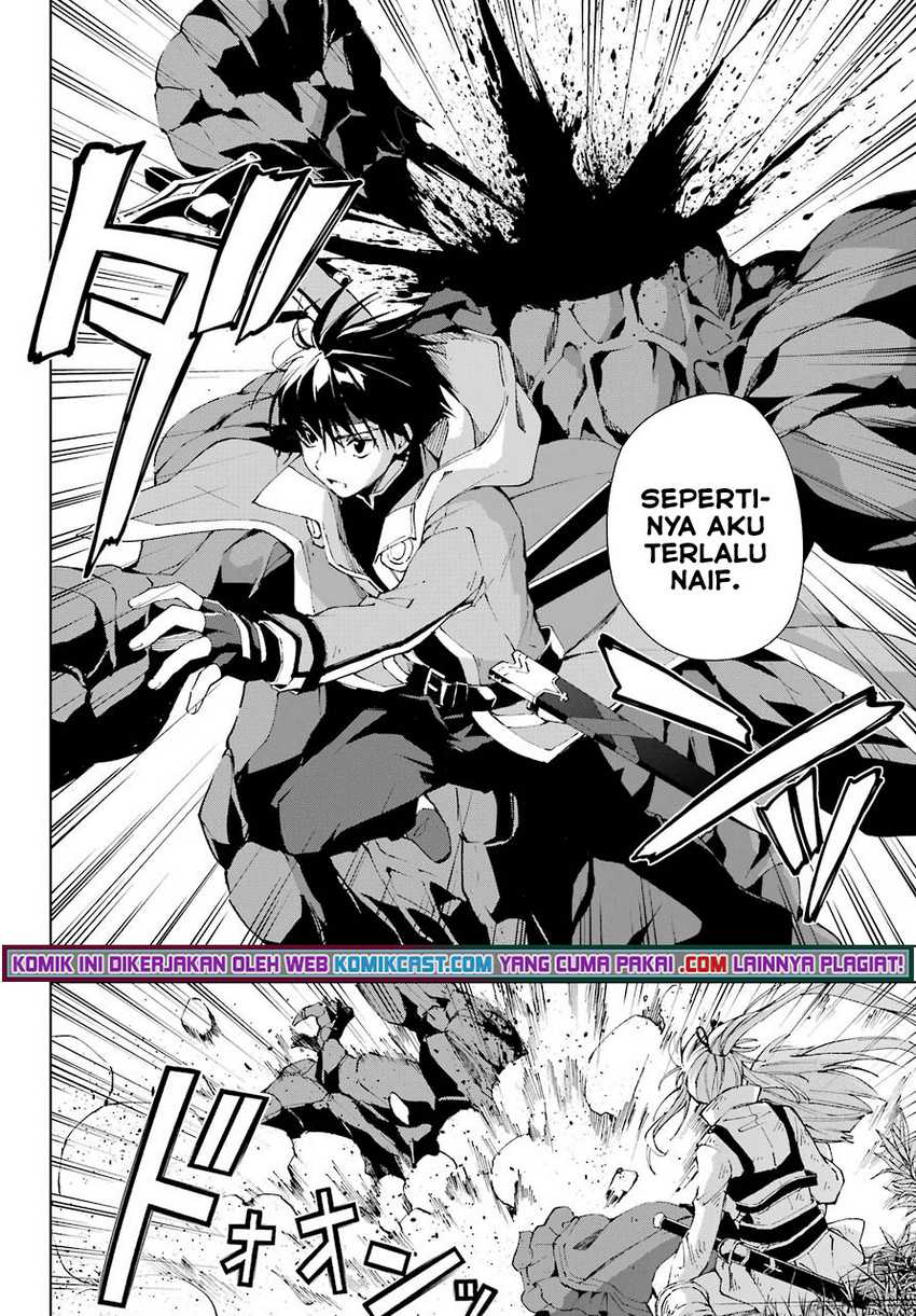 The Swordsman Called The Countless Swords Sorcerer Chapter 29