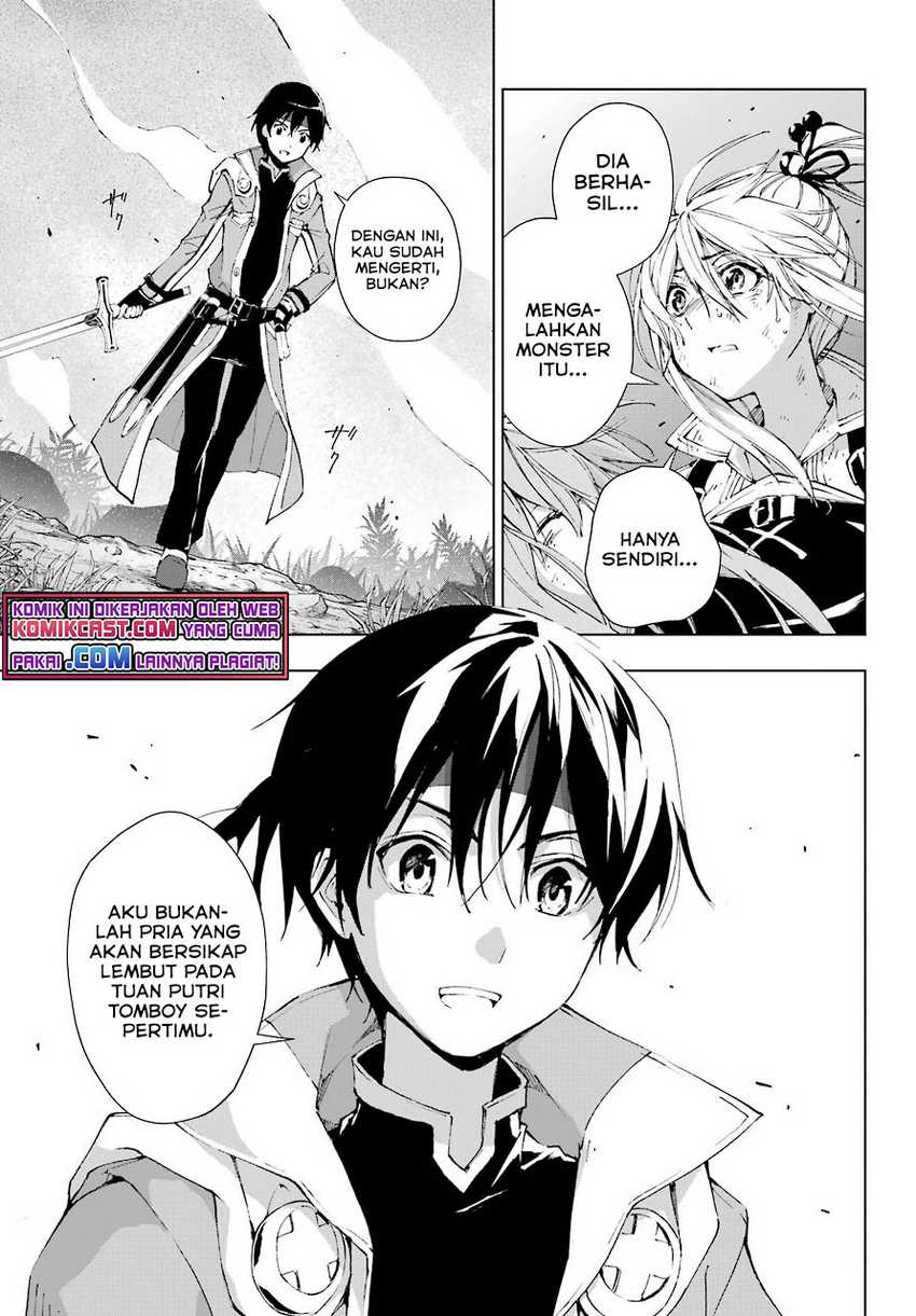 The Swordsman Called The Countless Swords Sorcerer Chapter 29