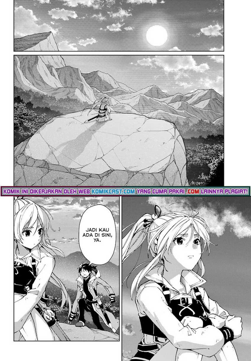 The Swordsman Called The Countless Swords Sorcerer Chapter 29