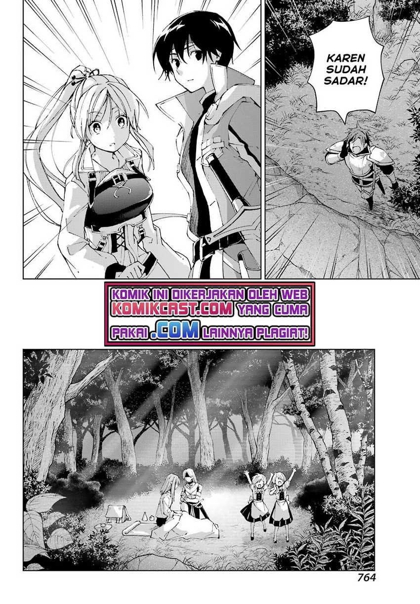 The Swordsman Called The Countless Swords Sorcerer Chapter 29