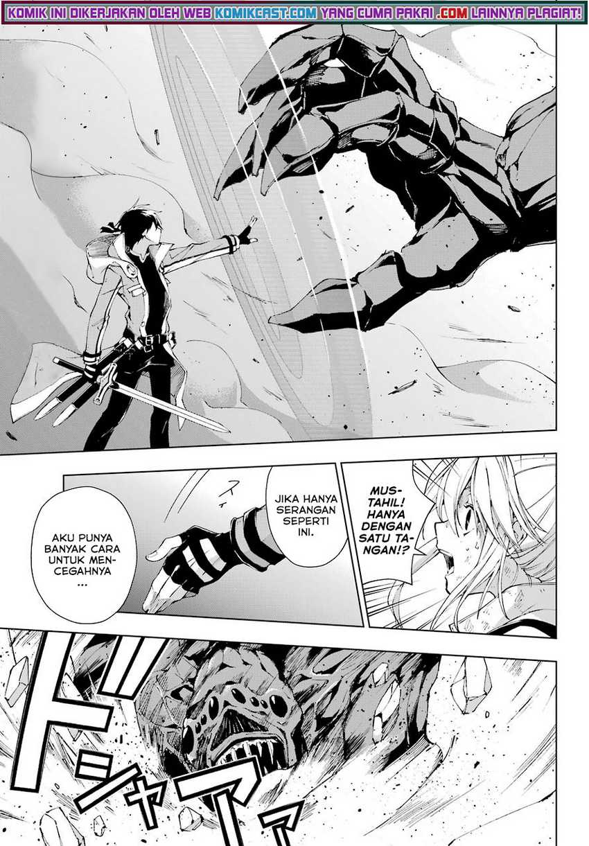 The Swordsman Called The Countless Swords Sorcerer Chapter 29