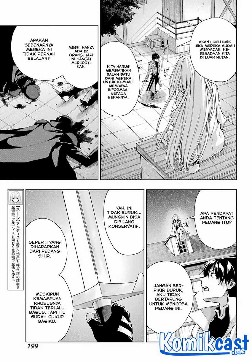 The Swordsman Called The Countless Swords Sorcerer Chapter 32