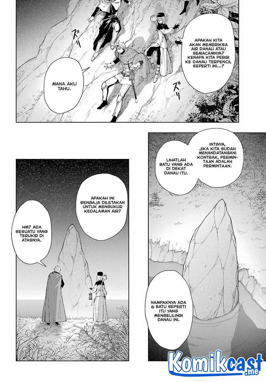 The Swordsman Called The Countless Swords Sorcerer Chapter 32