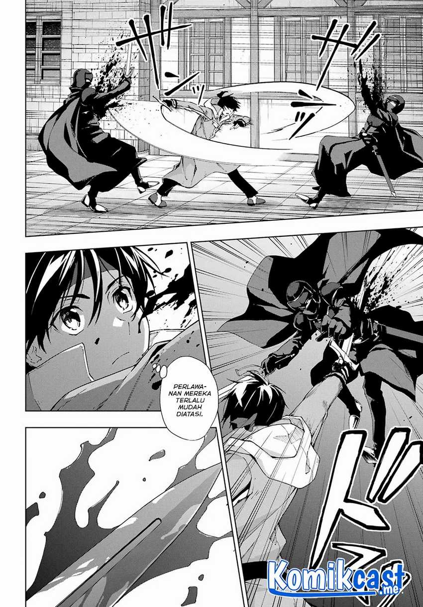 The Swordsman Called The Countless Swords Sorcerer Chapter 32