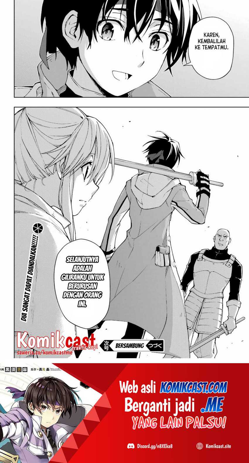 The Swordsman Called The Countless Swords Sorcerer Chapter 36