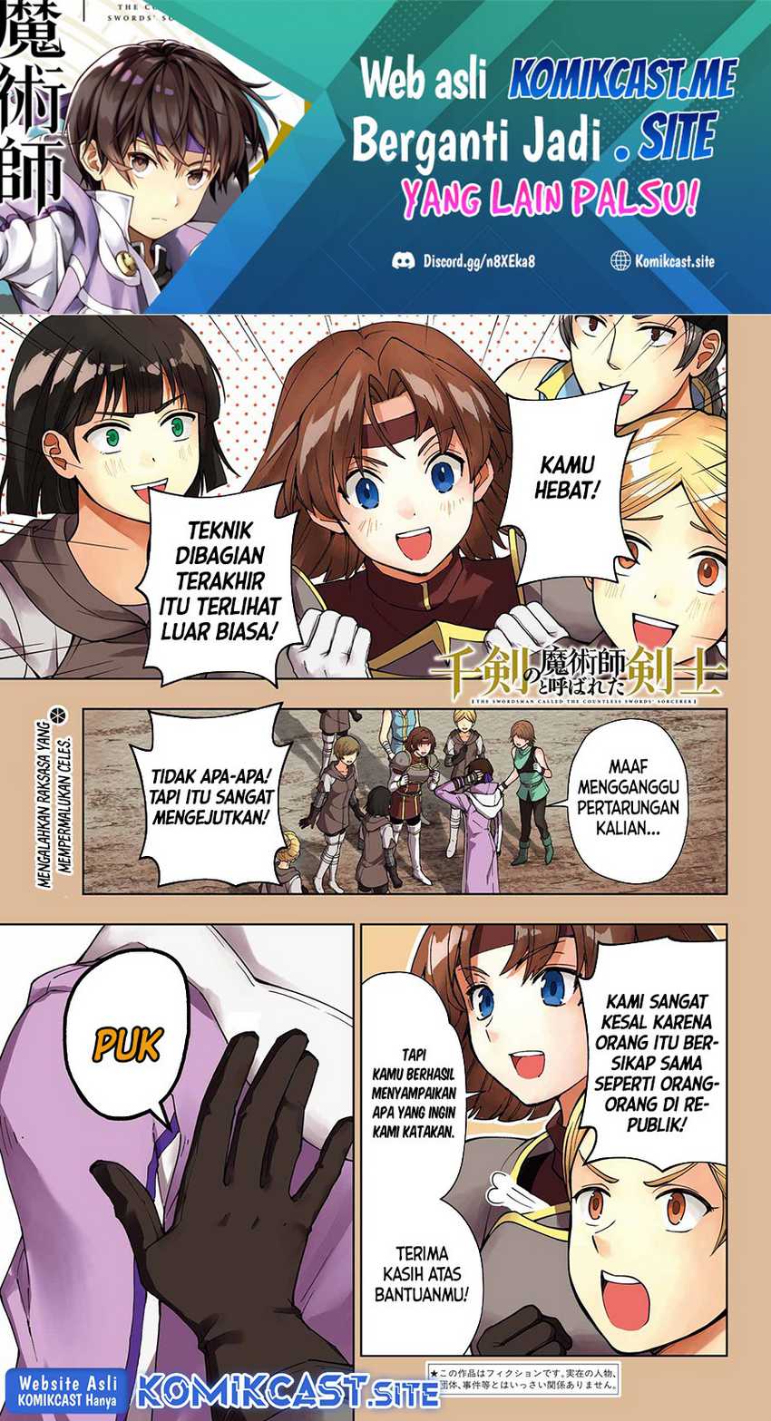 The Swordsman Called The Countless Swords Sorcerer Chapter 38