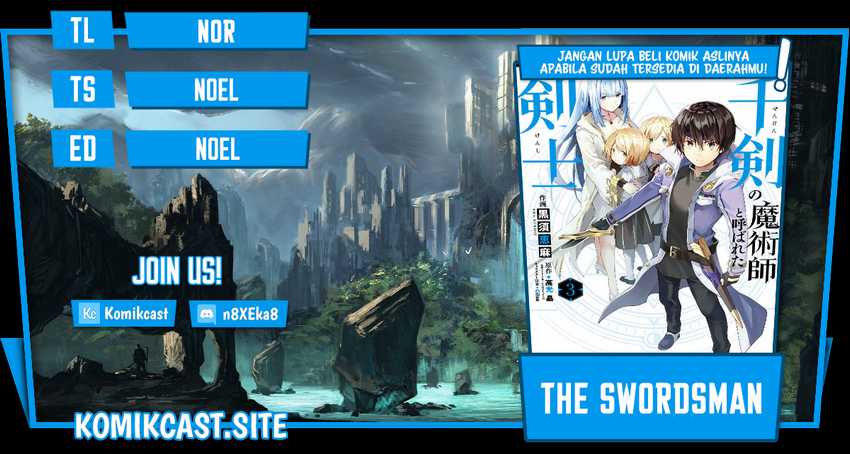 The Swordsman Called The Countless Swords Sorcerer Chapter 39
