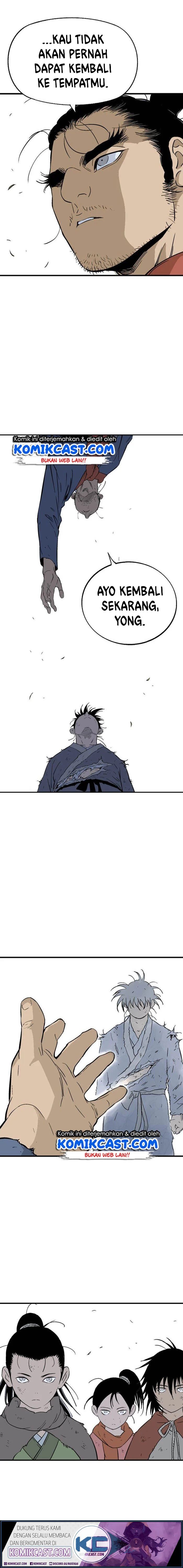 Gosu Chapter 180