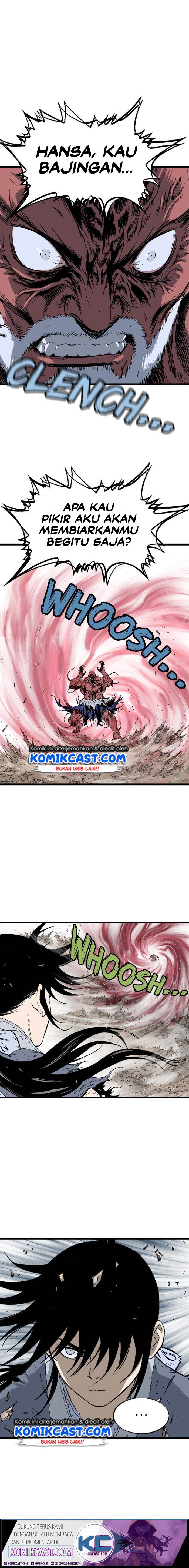 Gosu Chapter 193