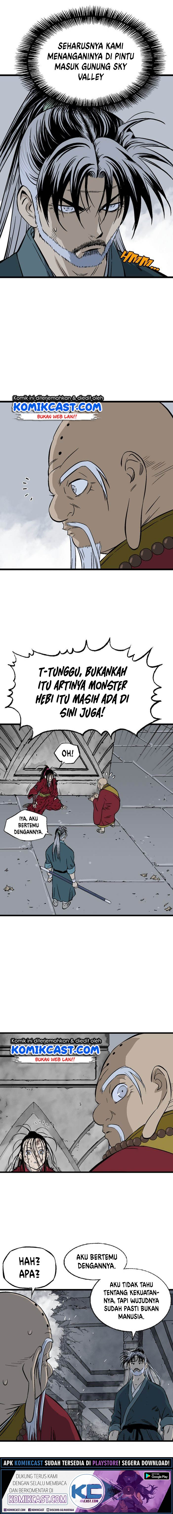 Gosu Chapter 198