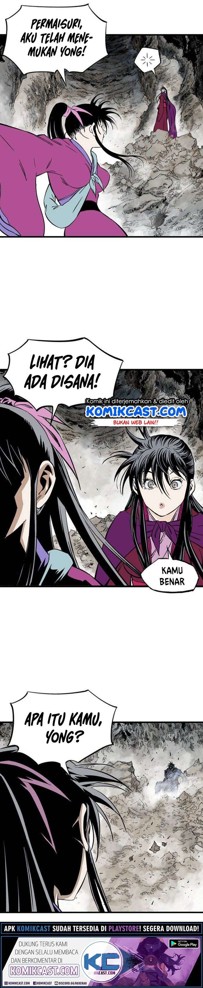 Gosu Chapter 200