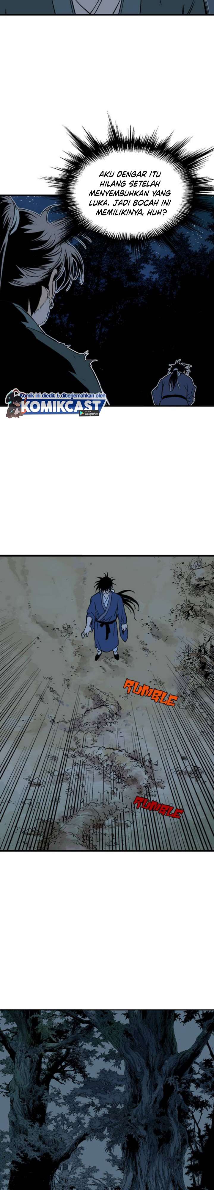 Gosu Chapter 219