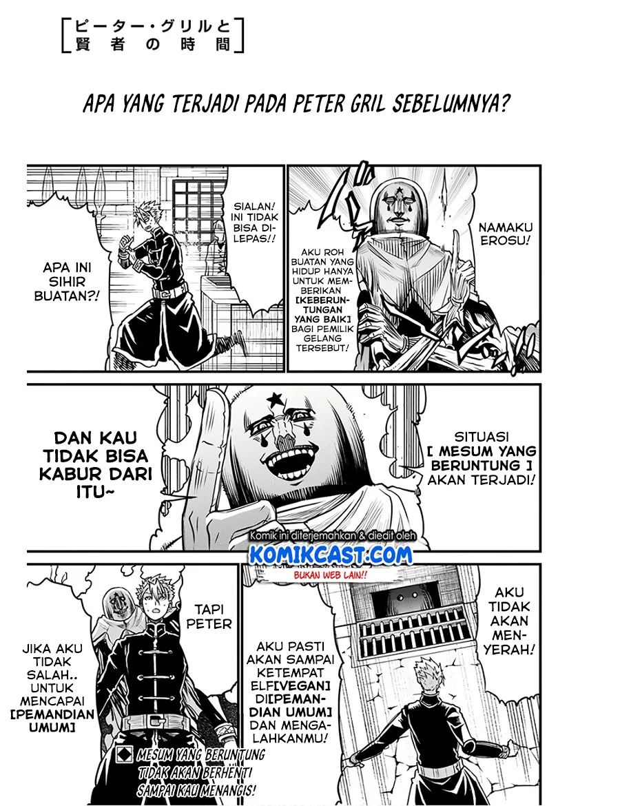 Peter Grill To Kenja No Jikan Chapter 28.1