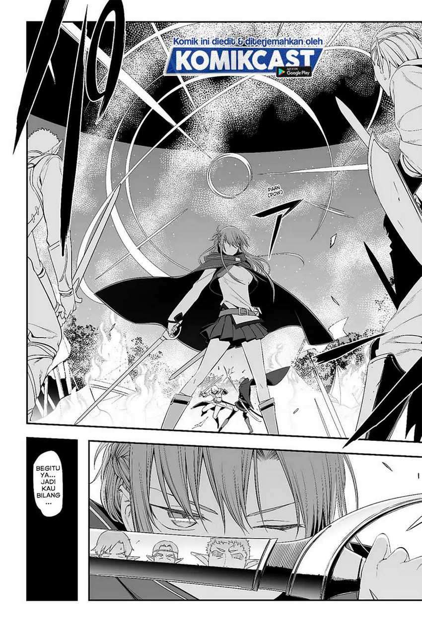 Sword Art Online Progressive Chapter 42