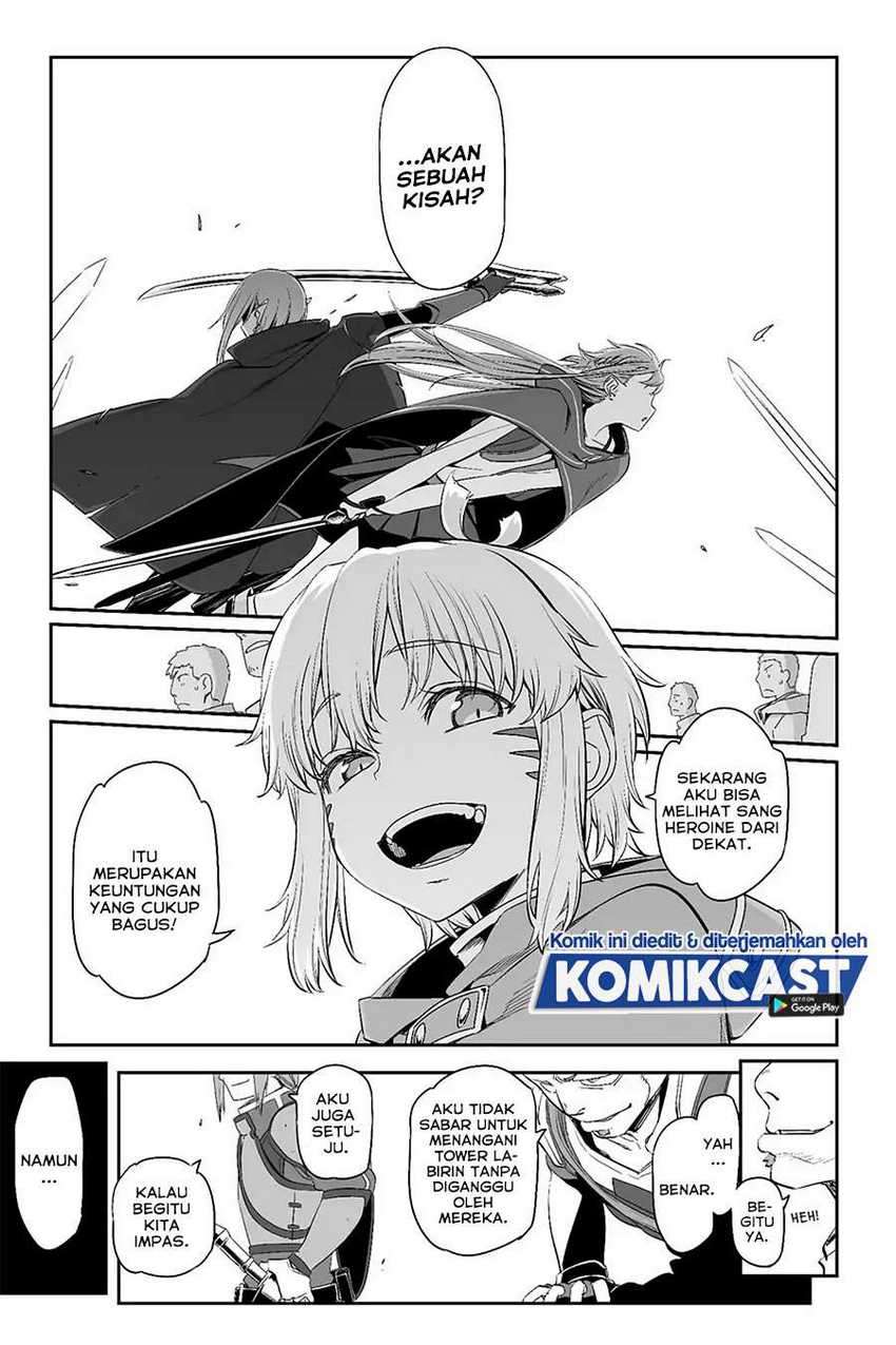 Sword Art Online Progressive Chapter 42