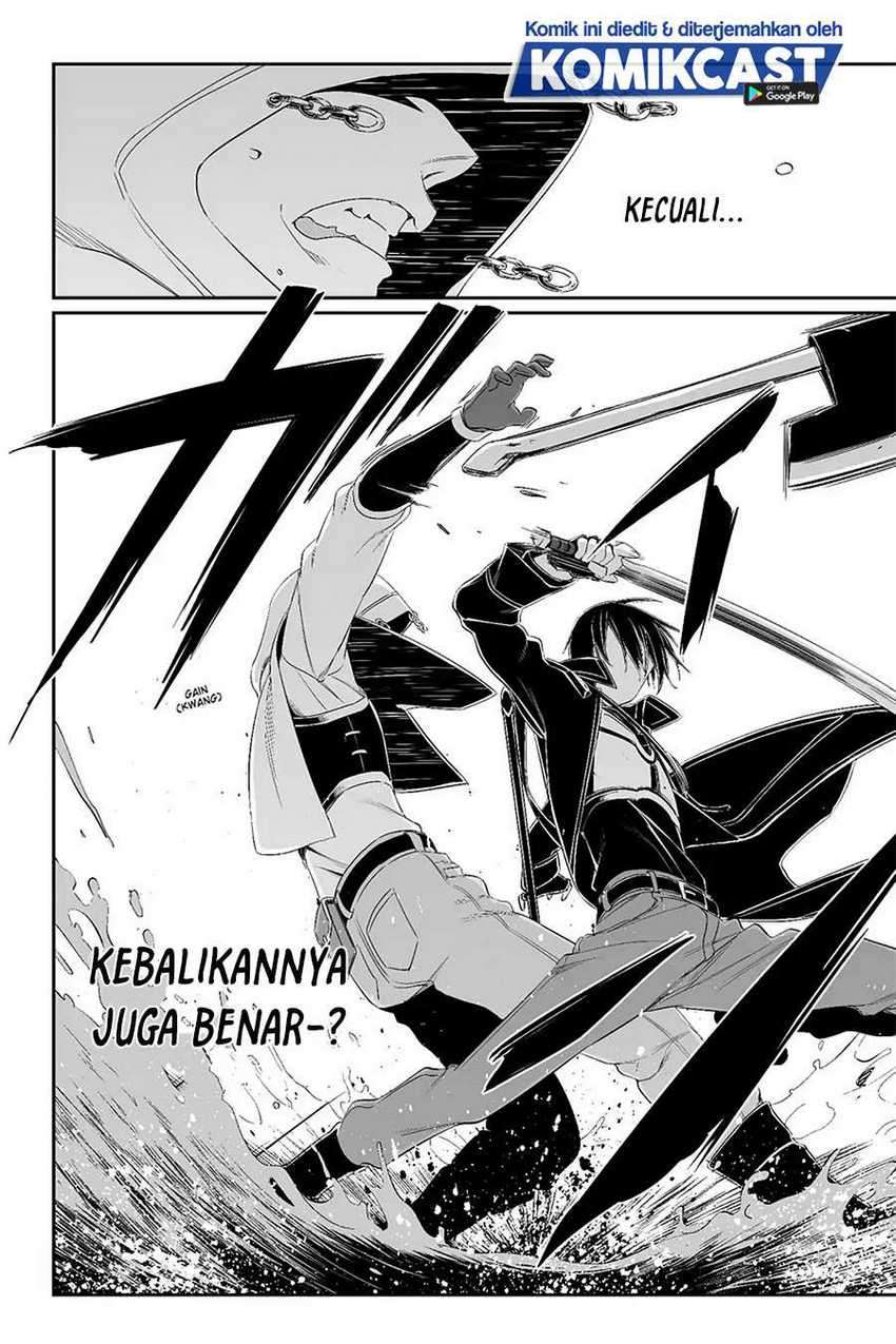 Sword Art Online Progressive Chapter 42