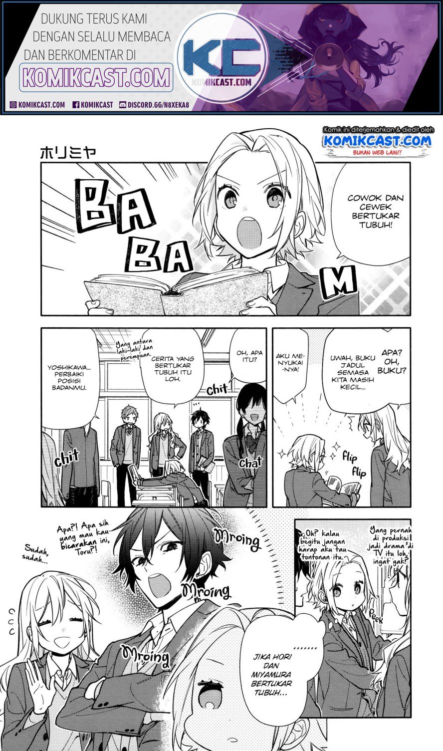 Horimiya Chapter 116