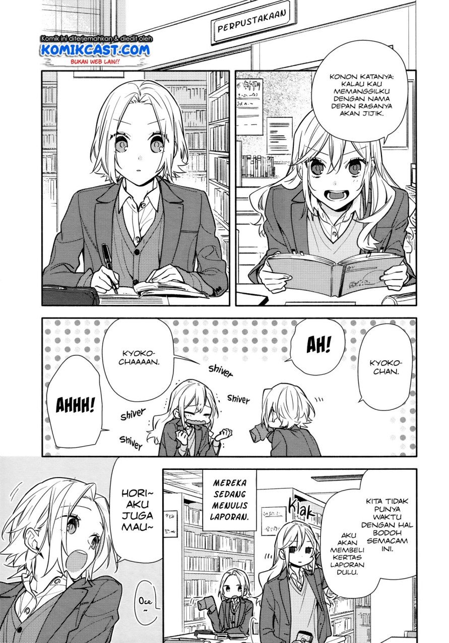 Horimiya Chapter 116