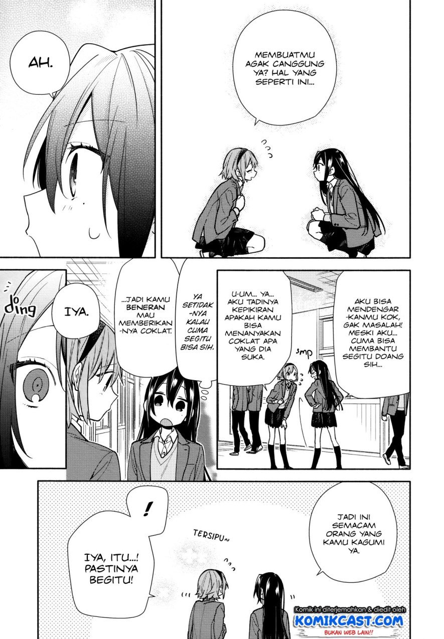 Horimiya Chapter 117