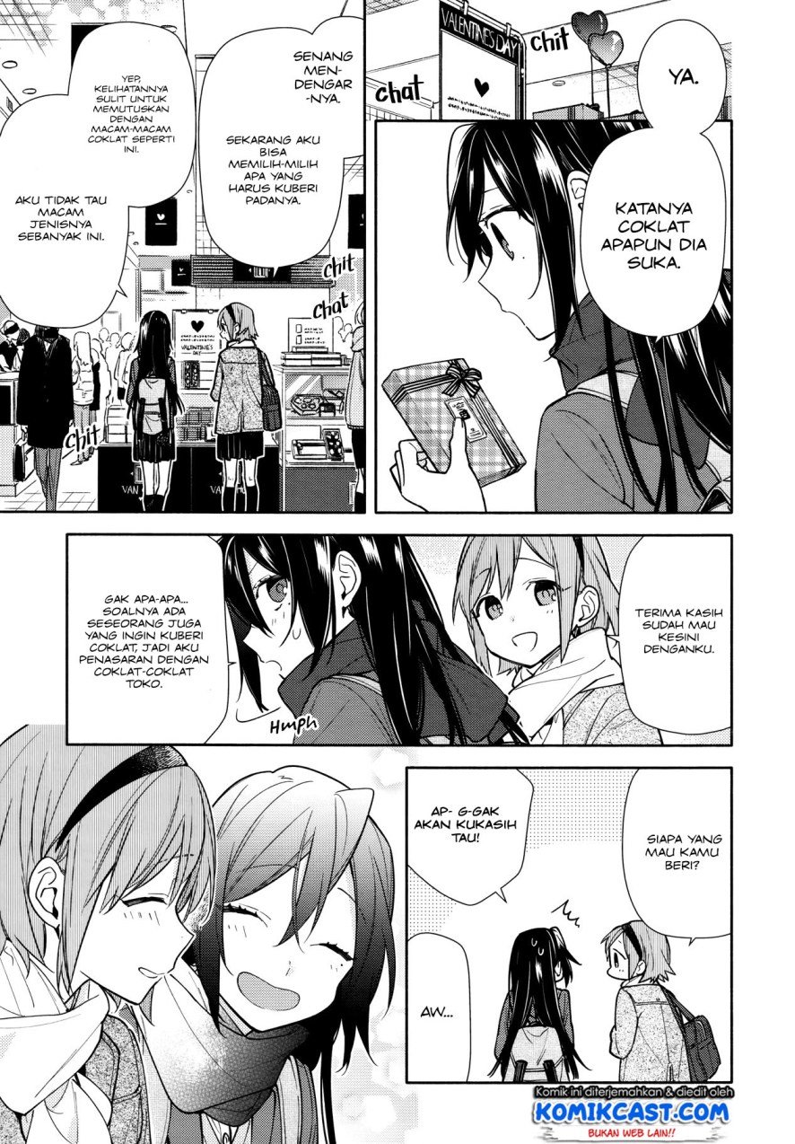 Horimiya Chapter 117